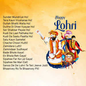 Happy Lohri hd images poster banner status and hd photos